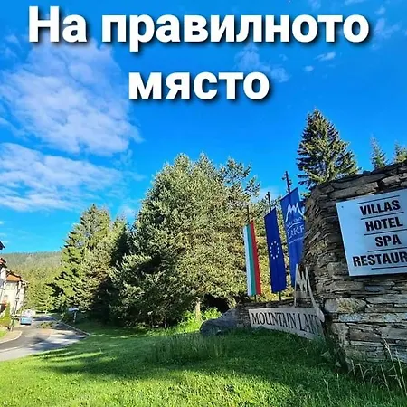 Apartamento Liora *